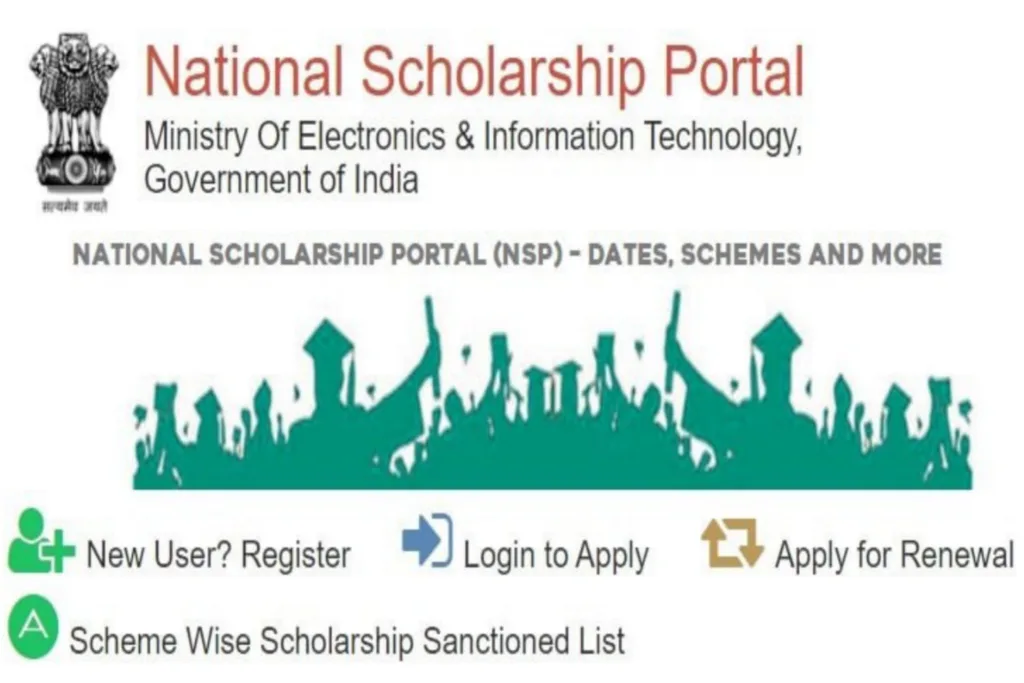 NSP Scholarship 2023-2024